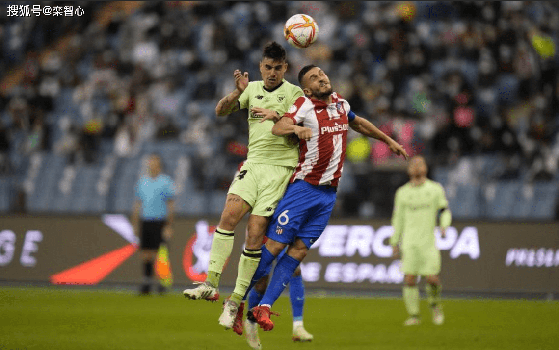 IM电竞入口 -欧超杯赛程吃紧；毕尔巴鄂竞技关键时刻再遭质疑；话题不断；控场能力受关注的简单介绍